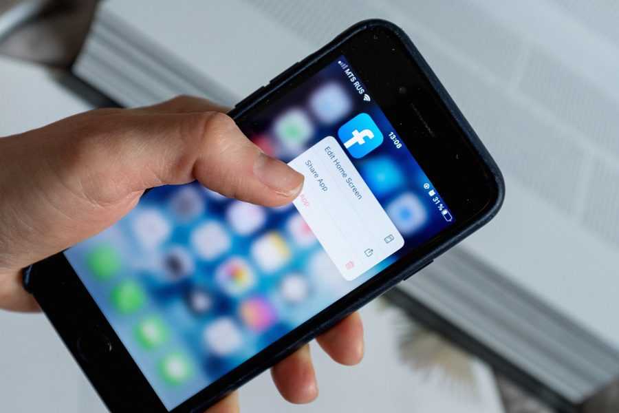7 Steps to Turn Off Location on Facebook Android