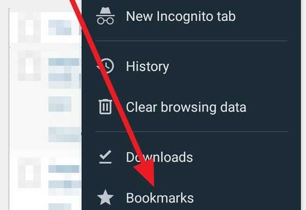 3 Steps to Backup Bookmarks on Android to Chrome