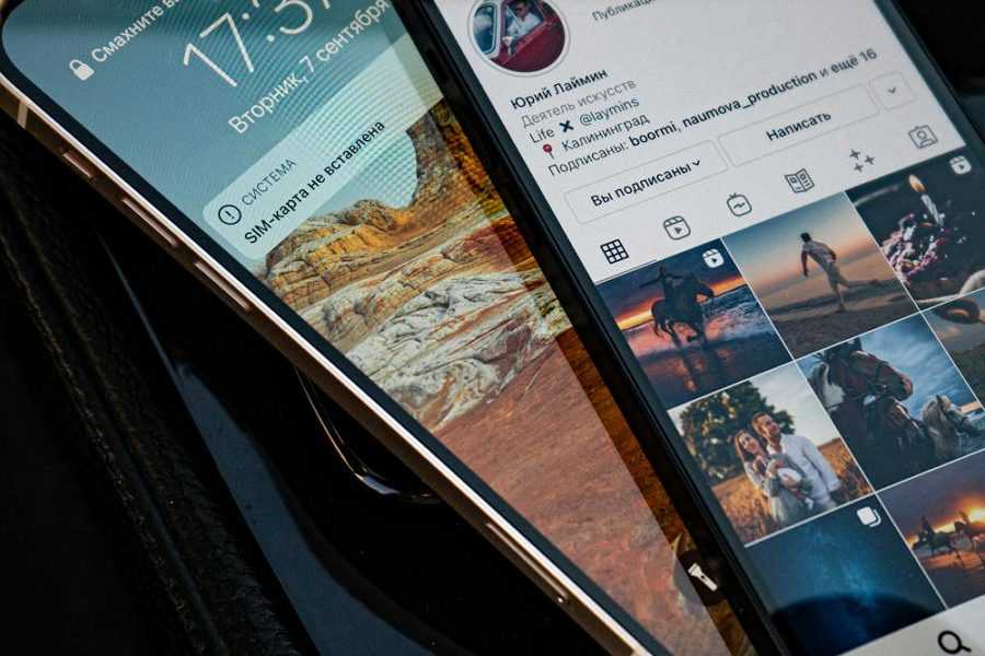 How to Crop Photos on Instagram Stories